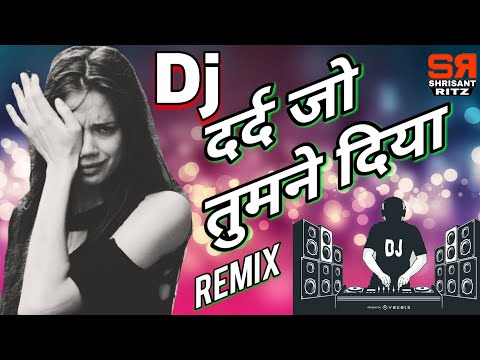 Dj Sad Mix | Shukriya Shukriya Dard Jo Tumne Diya | Bewafai Dj Song | Old Is Gold | ShrisantRitz |