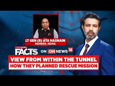 Uttarkashi Tunnel Rescue News | View From Inside The Tunnel | How The Rescue Was Planned | News18