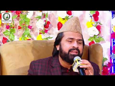 Har Subh Madine Mein | Syed Zabeeb Masood | New Naat 2023