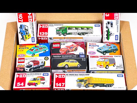 【トミカ】はたらくくるま ミニカーを開封＆チェック☆Enjoy unboxing your Tomica minicar.