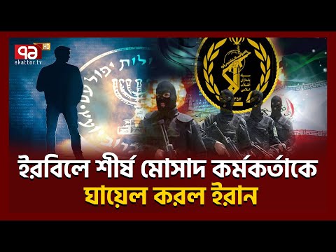 দাঁতের সাথে মুখও থে/তলে যাচ্ছে ওদের | News | Ekattor TV