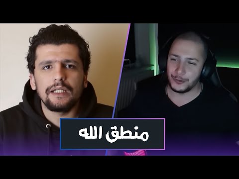 تعليق على الأخ سراج حياني - أفي رسول الله شك؟