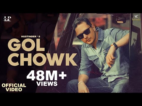 Gol Chowk (Official Video) Hustinder Feat. Gurlez Akhtar | Vintage Records | New Punjabi Songs 2022