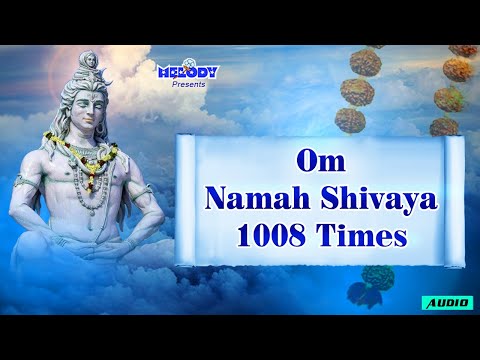 Om Namah Shivaya 1008 Times For Meditation &amp; Relax | 1008 Times Om Namah Shivaya |Shiva Chant|Mantra