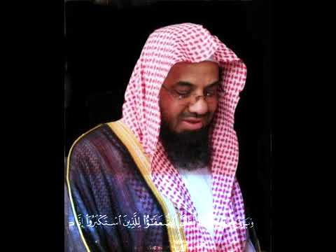 اعضم من حبر ورثل القران في فجرية من المسجد الحرام( لا تنسوا الاشتراك لدعم القناة يرحمكم الله