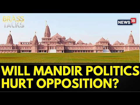 Ram Mandir Ayodhya | Why Is The Congress Party And The Opposition Leaders Denying The Invitation?