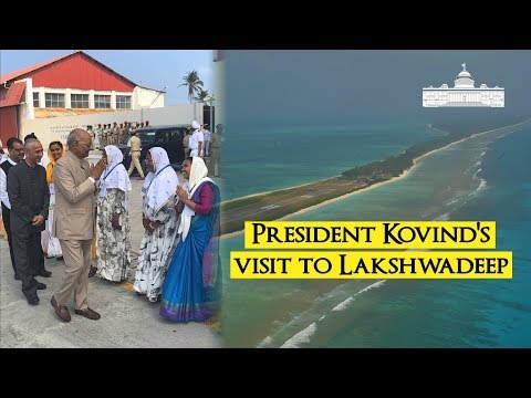 President Kovind's visit to Lakshadweep