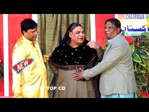 Agha Majid and Amanat Chan | Manahil Khan | New Stage Drama | Khuli Chutti Yaar 