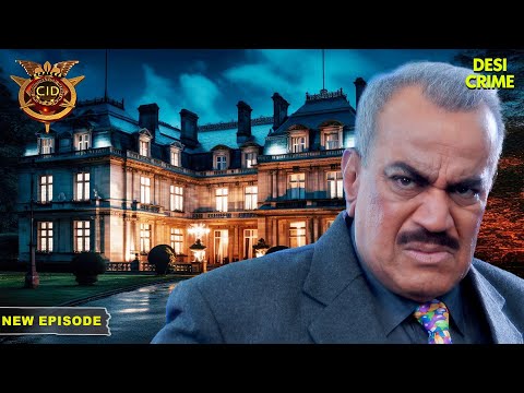 एक Bungalow में CID को मिला सुराग | CID | TV Serial Latest Episode