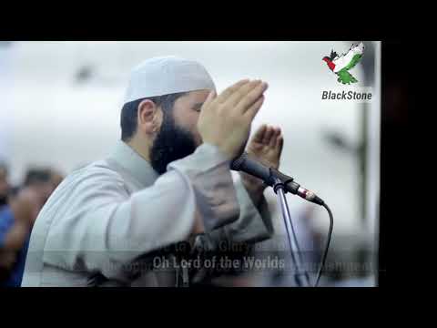 O Allah! Help the people of Palestine | Dua for Gaza &amp;amp; Palestine | فلسطين