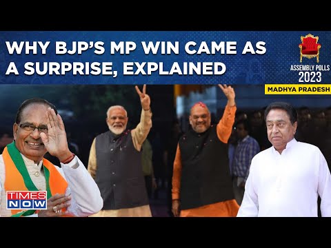 MP Elections: How BJP Stunned Congress With Surprise Win Ahead Of 2024| North India Now Saffron