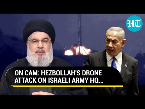 Iran-backed Hezbollah's 'Kamikaze Drone' Attack On Israeli Position Near Lebanon | Watch