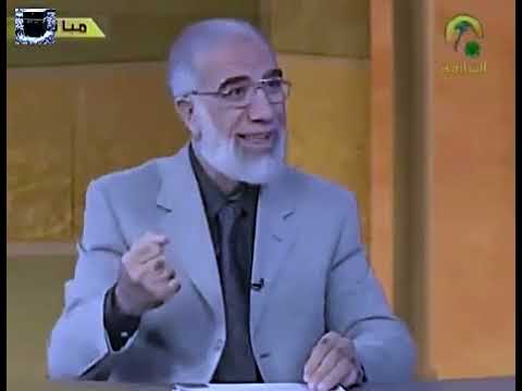 الخروج من القبور - أرض المحشر - الصراط - الشفاعة | الشيخ عمر عبد الكافي