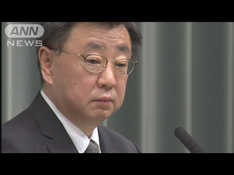 【速報】岸田総理が松野官房長官の更迭を検討　1000万円超キックバック不記載疑惑で(2023年12月9日)