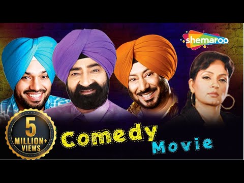 Chak De Phatte | Punjabi Comedy Movie |Jaswinder Bhalla, Gurpreet Ghuggi | Latest Punjabi Movie 2017