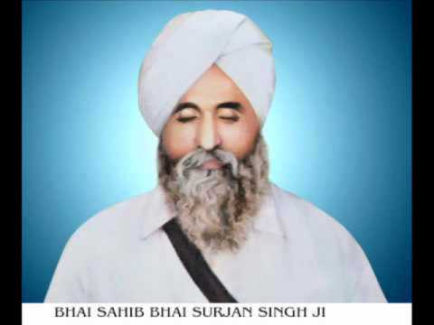 Asa di Vaar Bhai Sahib Bhai Surjan Singh Ji