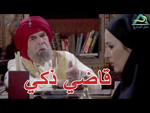 أجمل حلقات مرايا ـ أذكى قاضي شوفو كيف منع وقوع الطلاق