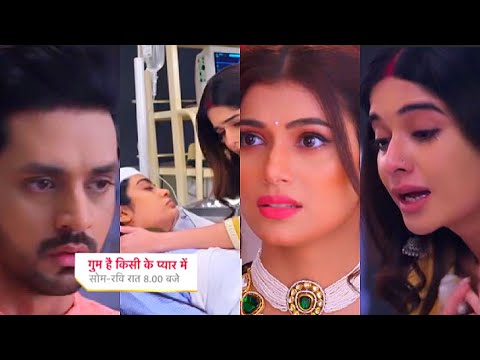 Ghum Hai Kisikey Pyaar Meiin Shocking PROMO |20th Jan 2024|Savi-Ishan ki shaadi, Hareeni chali gai