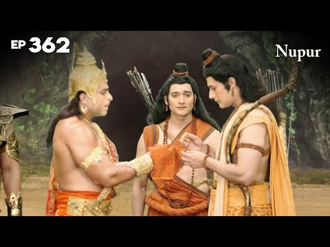 हनुमान जी ने किए प्रभु श्री राम जी के दर्शन || महाबली हनुमान || एपिसोड 362 || Mahabali Hanuman