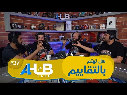 #AlHubTalk