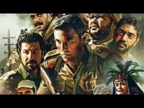 فيلم الممر الفيلم اللي بيخافو منه  😍