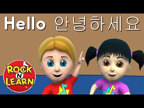 Learn Korean for Kids - Numbers, Colors &amp;amp; More