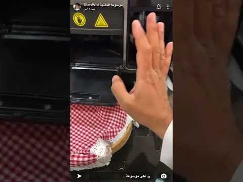 الدكتور عمار العمار خبز صحي وفطور