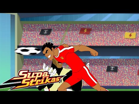 Supa Strikas Arabic | سوبا ستريكاس | كرتون كرة القدم للصغار | تكتيك الإخافة