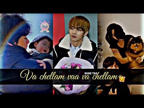 Va Chellam vaa va chellam 🙈&hearts;️|| V Tamil edit|| Taehyung WhatsApp status tamil|| BTS Tamil edits|| 💜