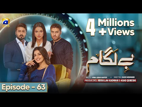 Baylagaam Episode 63 - [Eng Sub] Ali Abbas - Laiba Khan - Haroon Shahid - Tuba Anwar - 6th Dec 2023