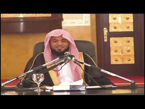 محاضرة { قصة نبي الله لوط عليه السلام} _ الشيخ/ محمد بن علي الشنقيطي.