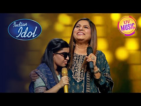 Menuka को पकड़कर क्यों रोने लगी Sadhana Ji? | Indian Idol S14 | Performance