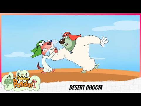 Pakdam Pakdai | Full Episode | DESERT DHOOM