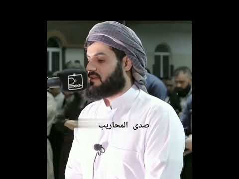 {وإن يونس لمن المرسلين}خشوع تام الشيخ رعد الكردي