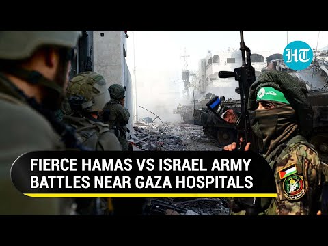 Heavy Fighting Near Gaza's Al-Quds Hospital, 21 Killed | Israel Claims They Were Hamas