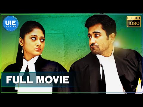 India Pakistan - Tamil Full Movie - Vijay Antony | Sushma Raj | Pasupathy