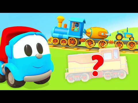 Leo the truck &amp; the locomotive. Truck cartoons &amp; trains for kids. Learn vehicles for kids.