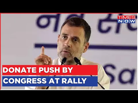 Congress Party Pursues Its Crowd-Funding Campaign, Titled 'Donate For Nation' | Latest English News