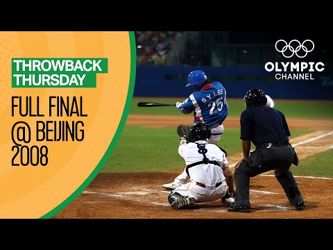 KOR vs. CUB - Full Gold Medal Match | Baseball @ Beijing 2008 | Throwback Thursday