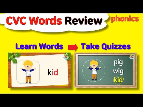 CVC | a e i o u | Short Vowels | Phonics