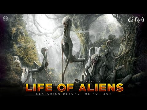 LIFE OF ALIENS : Anjaan Duniya ki Anjaan Zindagi