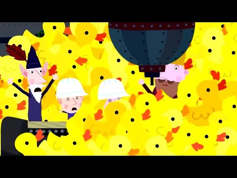 Ben and Holly&rsquo;s Little Kingdom | Ducksplosion | Kids Videos