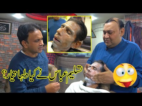 Tasleem Abbas Best Comedy Show || Dulha Tayar kar do  || Funny Prank ||  @RanaIjaz.