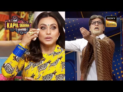 नकली Amit Ji की Comedy ने Rani Mukerji को दिया रुला! | The Kapil Sharma Show 2 | Thoda Farzi