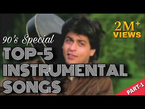 Top 5 Instrumental Song | 90s SRK Instrumental  Song | Dil To Pagal Hai Instrumental | SM Entertain