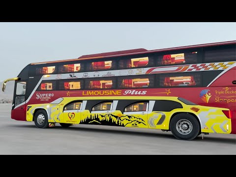 Limousine Bus introduced first time in Pakistan | Triple Decker Bus | Luxurious Bus | Sleeper Bus