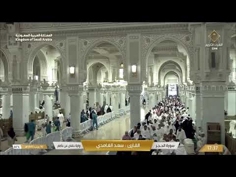 🔴🕋HD LIVE Masjid Al Haram | Makkah Live HD TV 2024 | مكة مباشر | الحرم المكي مباشر | مكه المكرمه مبا