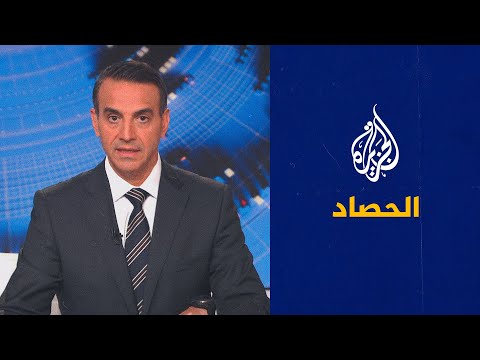 الحصاد - للمرة الأولى.. مجلس النواب الأمريكي يعزل رئيسه مكارثي