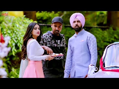 ਜੀਜਾ ਦੱਸ ਸਾਲੀ ਨੂੰ ਕਿੰਨਾ ਪਿਆਰ ਕਰਦਾ ਐ 😂 | Gippy Grewal | Punjabi Comedy Movie Scene 