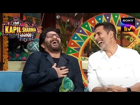 Arshad जी को घर से निकलने में लगती हैं 2 Heroines! | The Kapil Sharma Show Season 2 | Full Episode